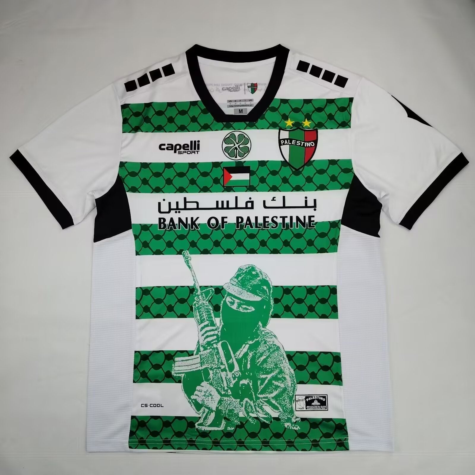 Palestino third 2024/2025 - Vêtements de sport