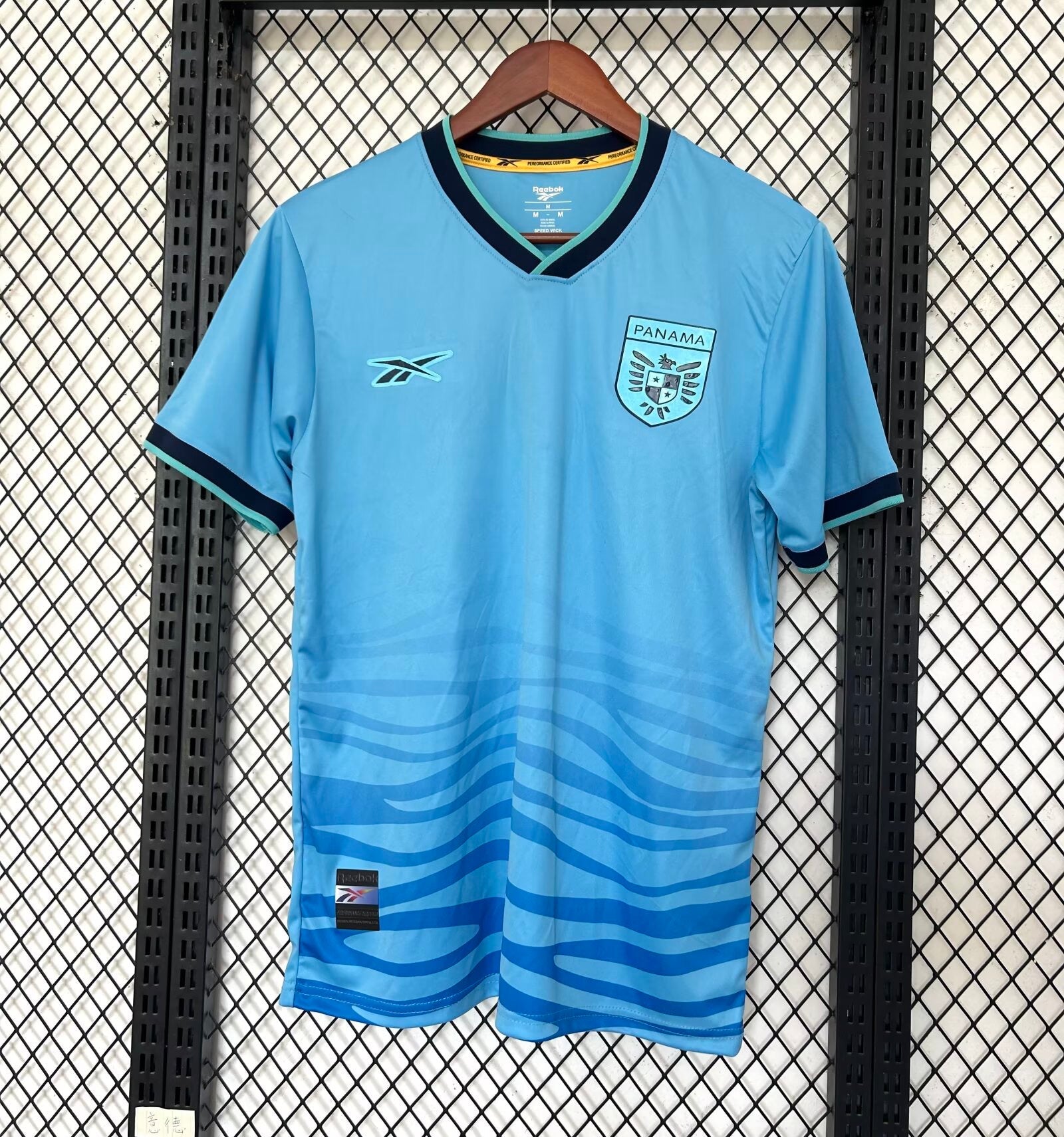 Panama Extérieur 2025/2026 - Vêtements de sport