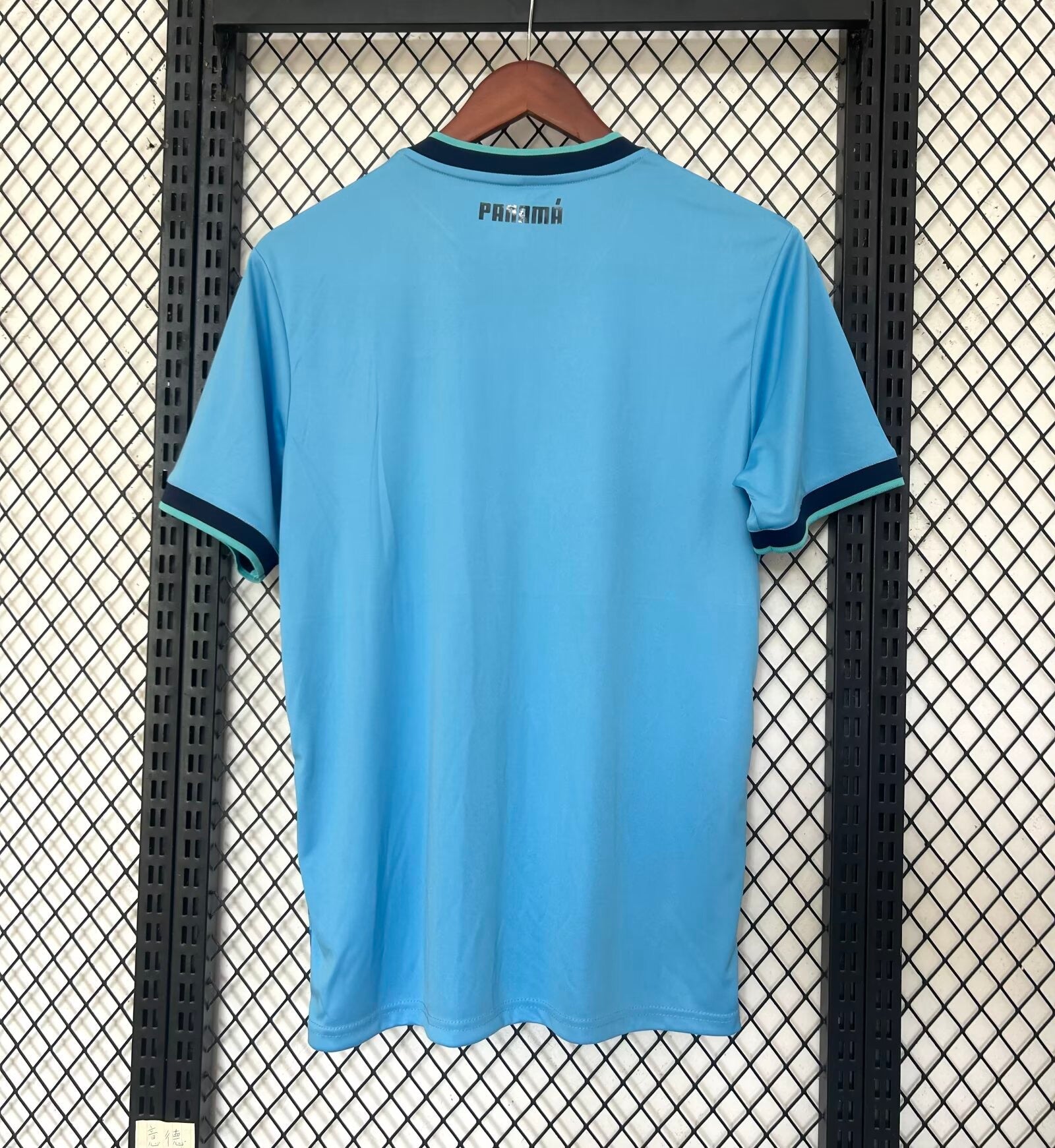 Panama Extérieur 2025/2026 - Vêtements de sport