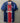 PSG Domicile 1998/1999 - Domicile / S - Vêtements de sport