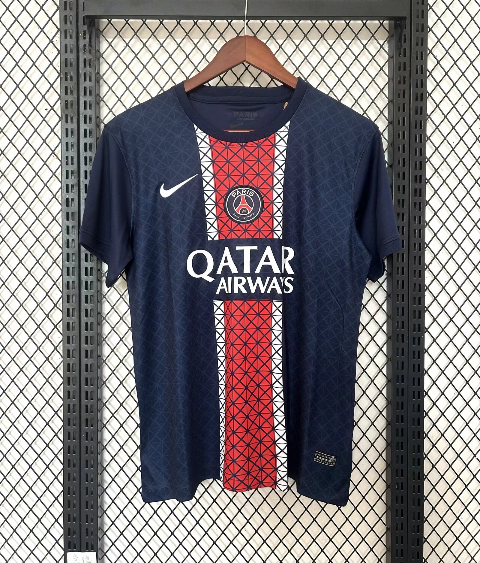 PSG Paris-Saint-Germain Domicile 2025/2026 - Domicile / S - Vêtements de sport