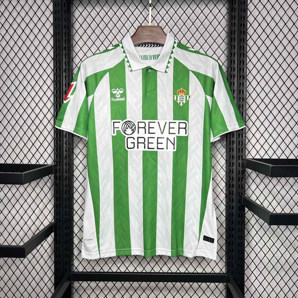 Real Betis Domicile 2024/2025 - Domicile / S - Vêtements de sport