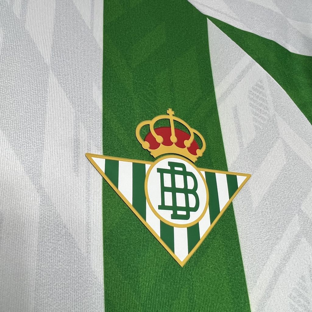 Real Betis Domicile 2024/2025 - Vêtements de sport