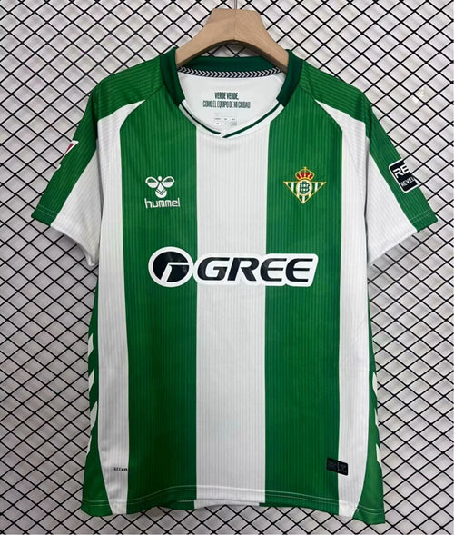 Real Betis Domicile 2025/2026 - Vêtements de sport