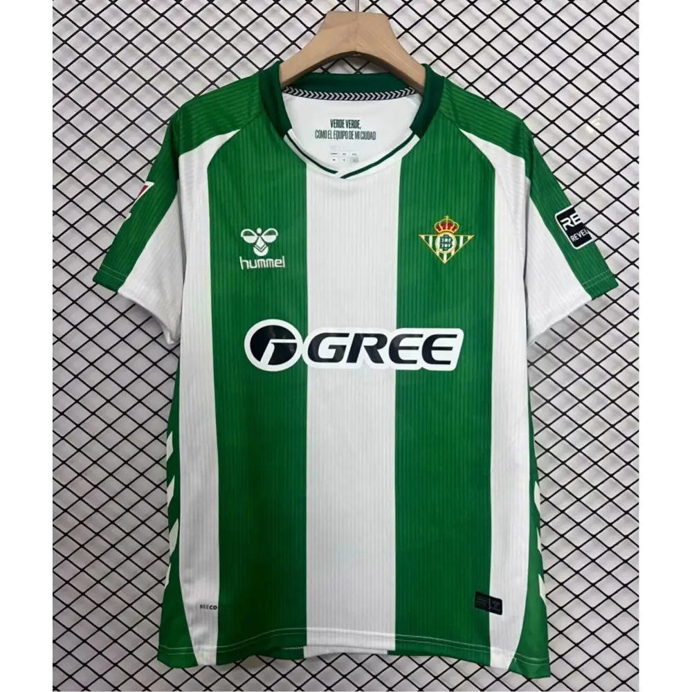 Real Betis Domicile 2025/2026 - Vêtements de sport