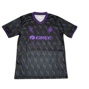 Real Betis noir 2025/2026 - Vêtements de sport