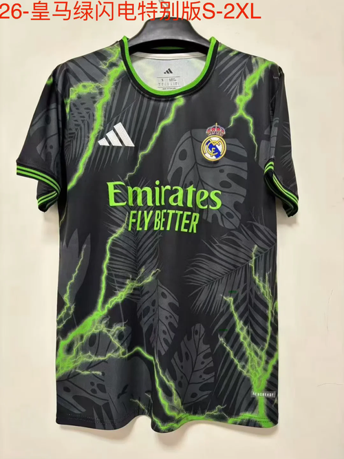 Real Madrid Spécial Edition Vert 2025/2026 Vêtements de sport