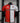 River Plate Domicile Version Joueur 2025/2026 - Domicile / S - Vêtements de sport