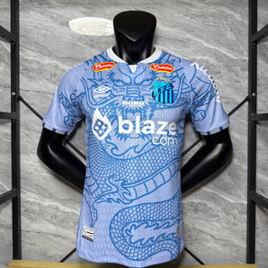 Santos Bleu Version Joueur 2025/2026 - Vêtements de sport