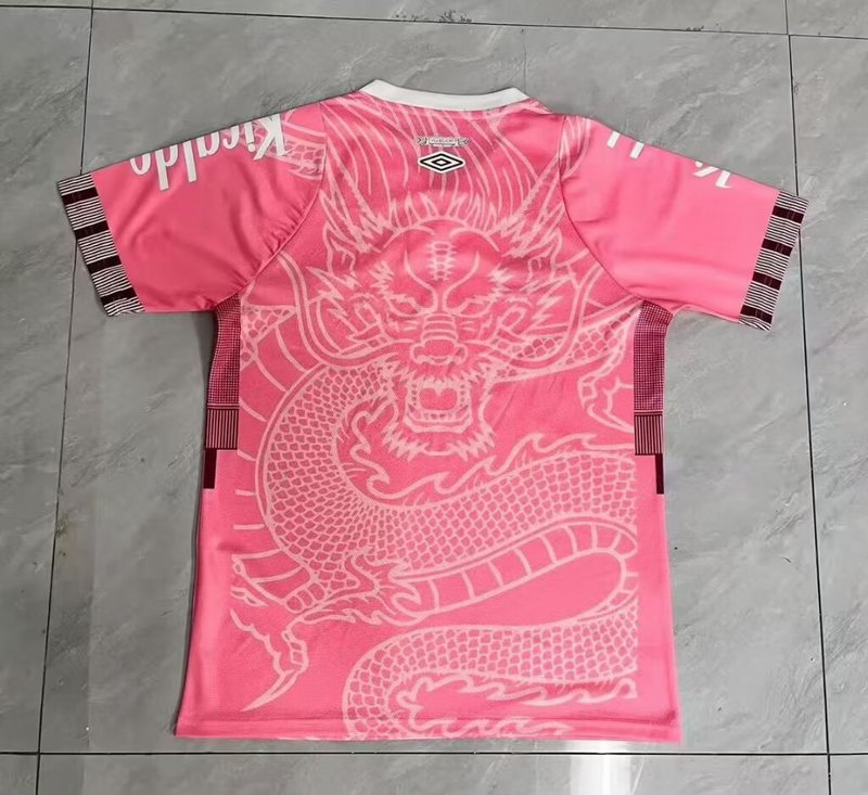 Santos Rose 2025/2026 - Vêtements de sport