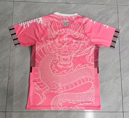 Santos Rose 2025/2026 - Vêtements de sport