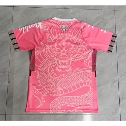 Santos Rose 2025/2026 - Vêtements de sport