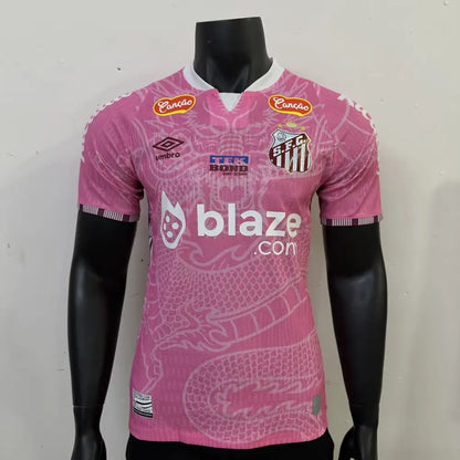 Santos Rose Version Joueur 2025/2026 - Vêtements de sport