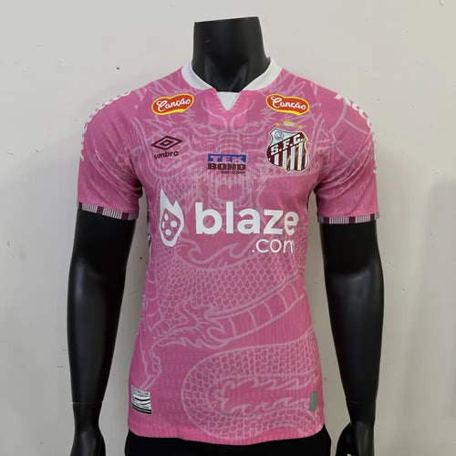 Santos Rose Version Joueur 2025/2026 - Vêtements de sport