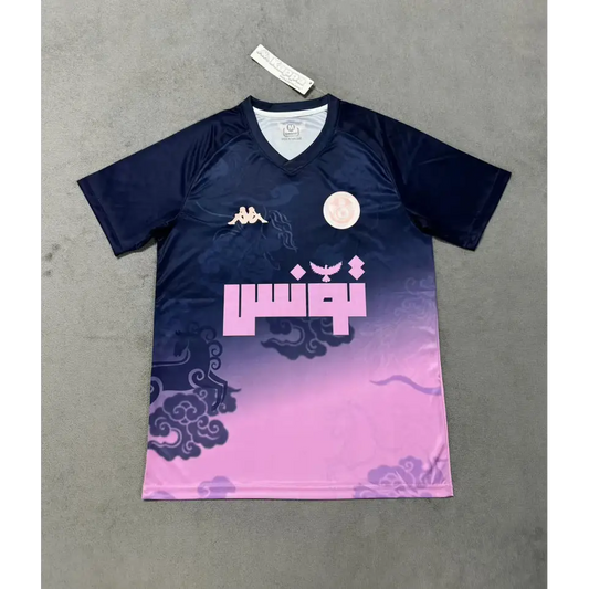 Tunisie Edition Rose 2025/2026 - Vêtements de sport
