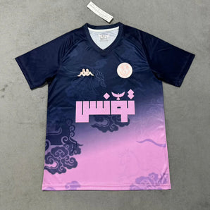 Tunisie Edition Rose 2025/2026 - Vêtements de sport