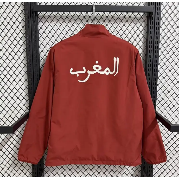 Veste Coupe-Vent Réversible Maroc Rouge & Vert 2026 - Vêtements de sport