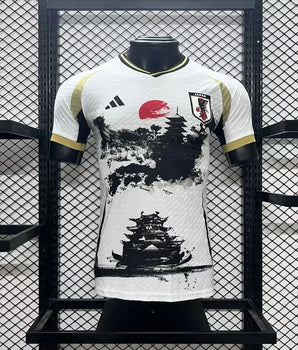 Japon White/Gold Japan Art